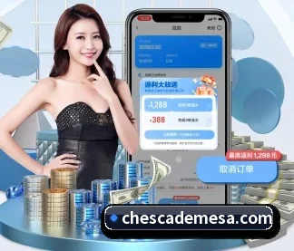 云开官网入口 APP
